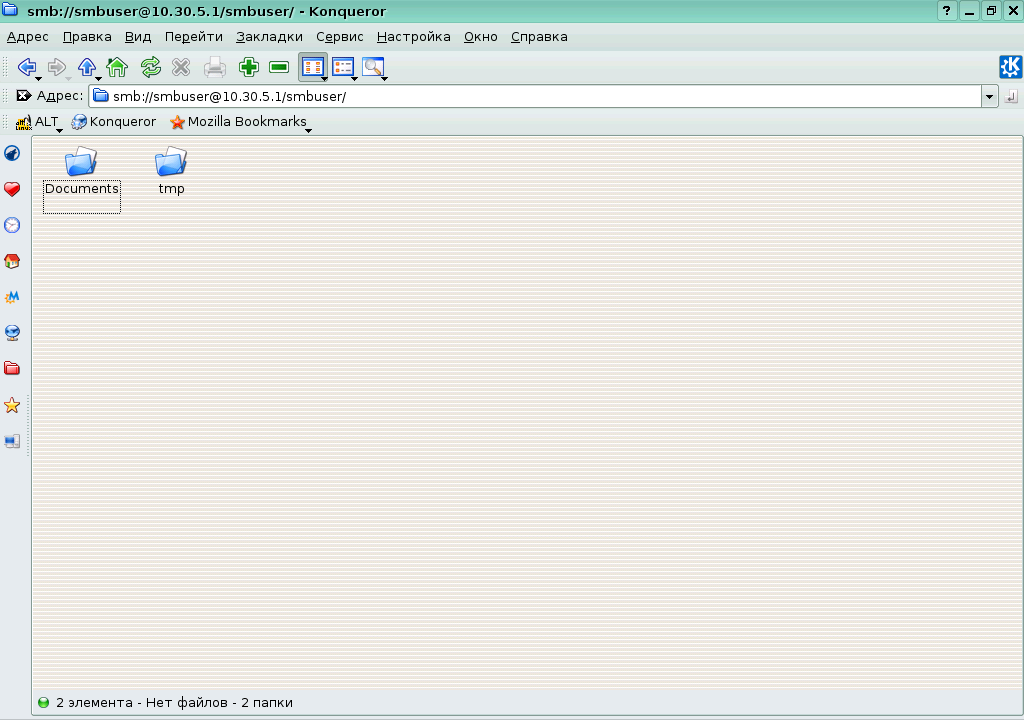 ../konqueror_smb_user.png