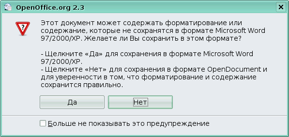 ../kde_openoffice_writer_export_warning.png